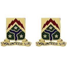278th Armored Cavalry Regiment Unit Crest (I Volunteer Sir)